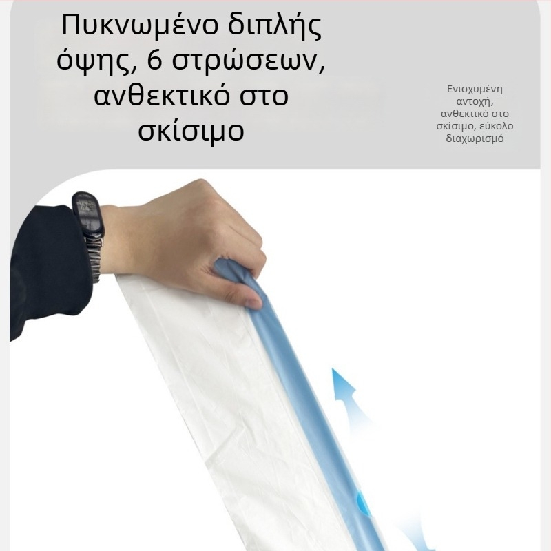 Οικολογικές παχιές σακούλες αποβλήτων γάτας για γατοτουαλέτα — σακούλες συλλογής και αποθήκευσης