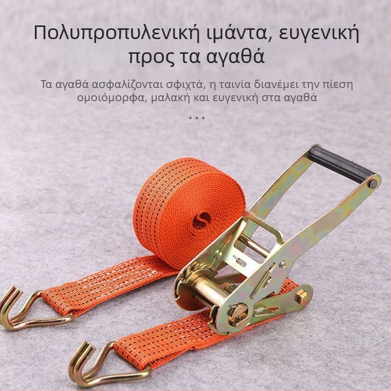 Ιμάντας πρόσδεσης εμπορευμάτων από πολυεστέρα, 5 τόνων, με μηχανισμό ράβδωσης και διπλούς γάντζους για αυτοκίνητο — Niu Baide Δέσιμο