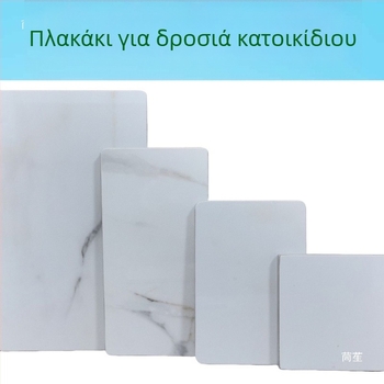 Ψύκτης CPU για επεξεργαστές AMD