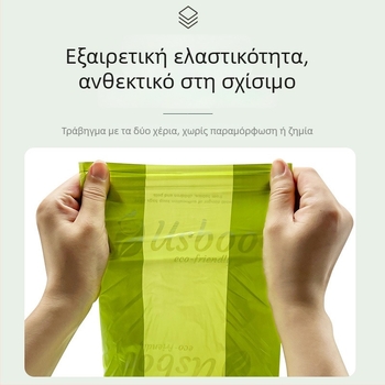 Διανομέας σακουλών αποβλήτων κατοικίδιων σε γιλέκο - παχυνμένος HDPE+EPI, προέλευση: Xiamen, Fujian