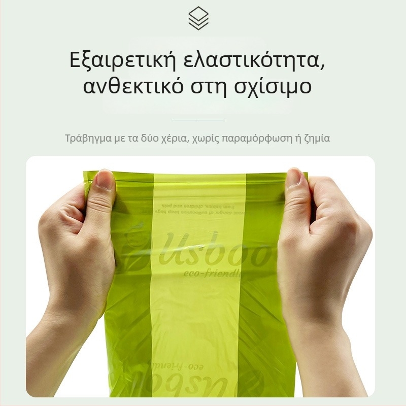 Διανομέας σακουλών αποβλήτων κατοικίδιων σε γιλέκο - παχυνμένος HDPE+EPI, προέλευση: Xiamen, Fujian