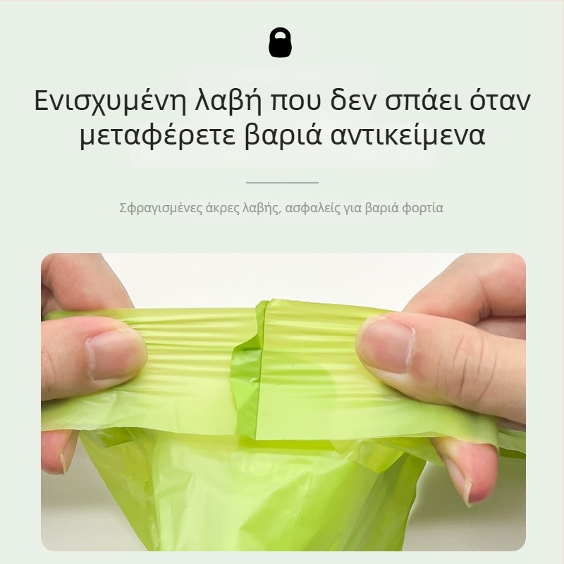 Διανομέας σακουλών αποβλήτων κατοικίδιων σε γιλέκο - παχυνμένος HDPE+EPI, προέλευση: Xiamen, Fujian