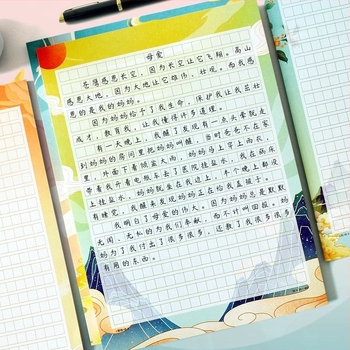 Χαρτί κινέζικης σύνθεσης με επίστρωση, στυλ κινεζικού φακέλου · έτοιμο για δώρο σε συμμαθητές, Χριστούγεννα