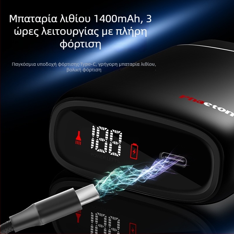 Phaeton επαναφορτιζόμενη αντρική ηλεκτρική ξυριστική μηχανή με λεπίδα από κράμα τιτανίου, αφαιρούμενη και πλενόμενη κεφαλή κοπής, χαμηλός θόρυβος