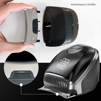 Μηχανή κοπής μαλλιών και ξυρίσματος 2-σε-1, πλήρως πλένεται, με ψηφιακή οθόνη, στεγνή και βρεγμένη χρήση