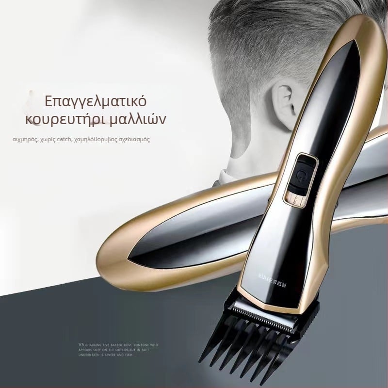 Hennett 608 Κουρευτική μηχανή μαλλιών, επαναφορτιζόμενη, αδιάβροχη και πλένεται ολόκληρη, με κινητήρα βούρτσας και λεπίδες από τιτάνιο κράμα