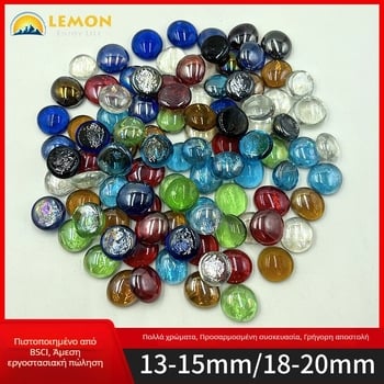 Πλατιά γυάλινα χάντρες, αναμειγμένων χρωμάτων, γυαλί σόδα-λίμη, χύτευση, επίστρωση με χρώμα, για διακόσμηση φούρνων και μικροτοπίων σε ενυδρείου