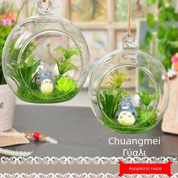 Κρεμαστό γυάλινο σφαιρικό βάζο — γυάλινο υλικό υψηλής αντοχής, φυσητό, λεία επιφάνεια, προσαρμοζόμενο, αγροτικό στυλ