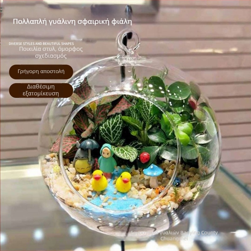 Κρεμαστό γυάλινο σφαιρικό βάζο — γυάλινο υλικό υψηλής αντοχής, φυσητό, λεία επιφάνεια, προσαρμοζόμενο, αγροτικό στυλ