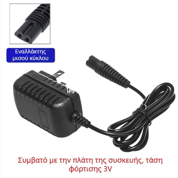 HJJ παγκόσμιο καλώδιο τροφοδοσίας για μηχανές κοπής μαλλιών βρεφών, παιδιών και κατοικίδιων