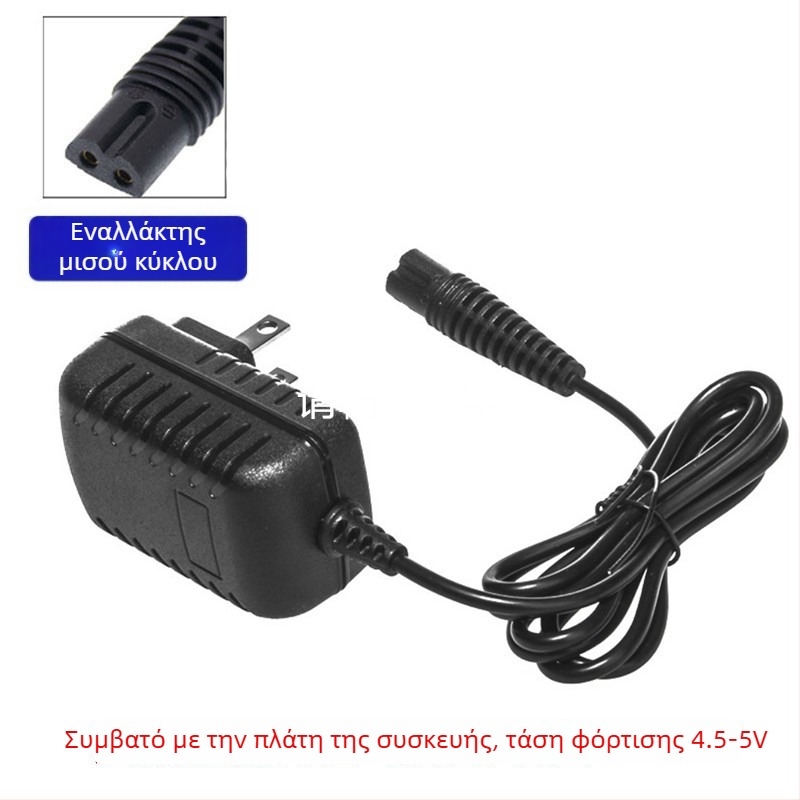 HJJ παγκόσμιο καλώδιο τροφοδοσίας για μηχανές κοπής μαλλιών βρεφών, παιδιών και κατοικίδιων