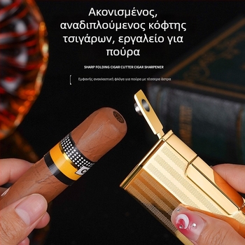 Τετραφλέμενος αναπτήρας βουτανίου για πούρα, αντιανεμικός σχεδιασμός, μεταλλικό σώμα και εκτυπωμένο λογότυπο