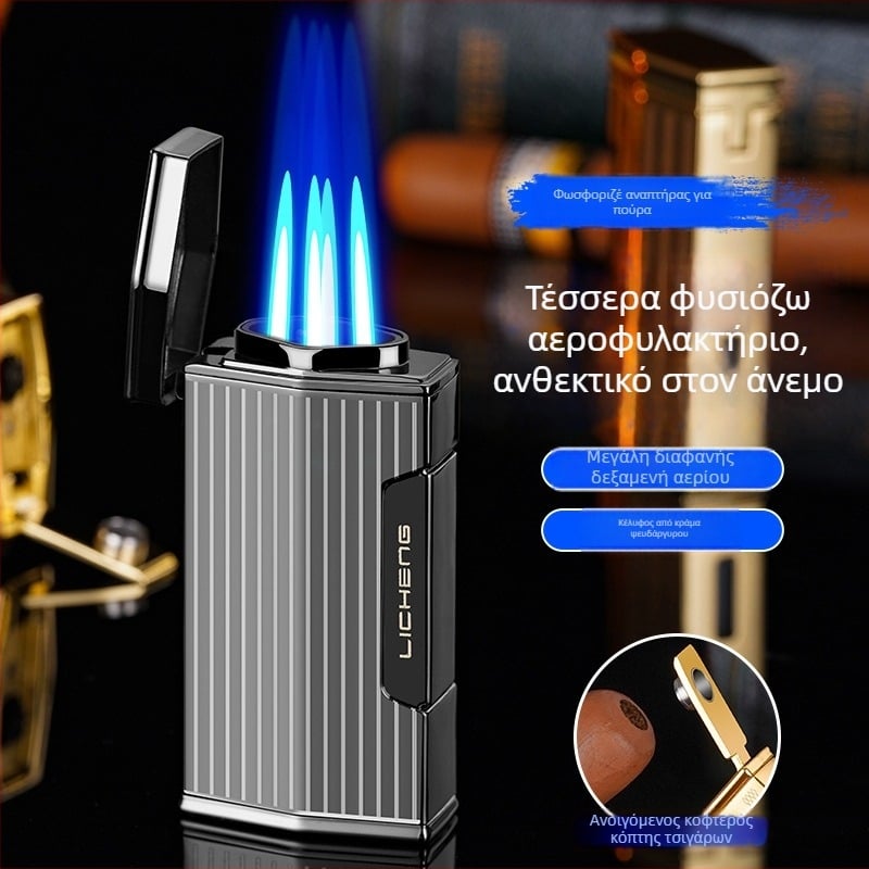 Τετραφλέμενος αναπτήρας βουτανίου για πούρα, αντιανεμικός σχεδιασμός, μεταλλικό σώμα και εκτυπωμένο λογότυπο