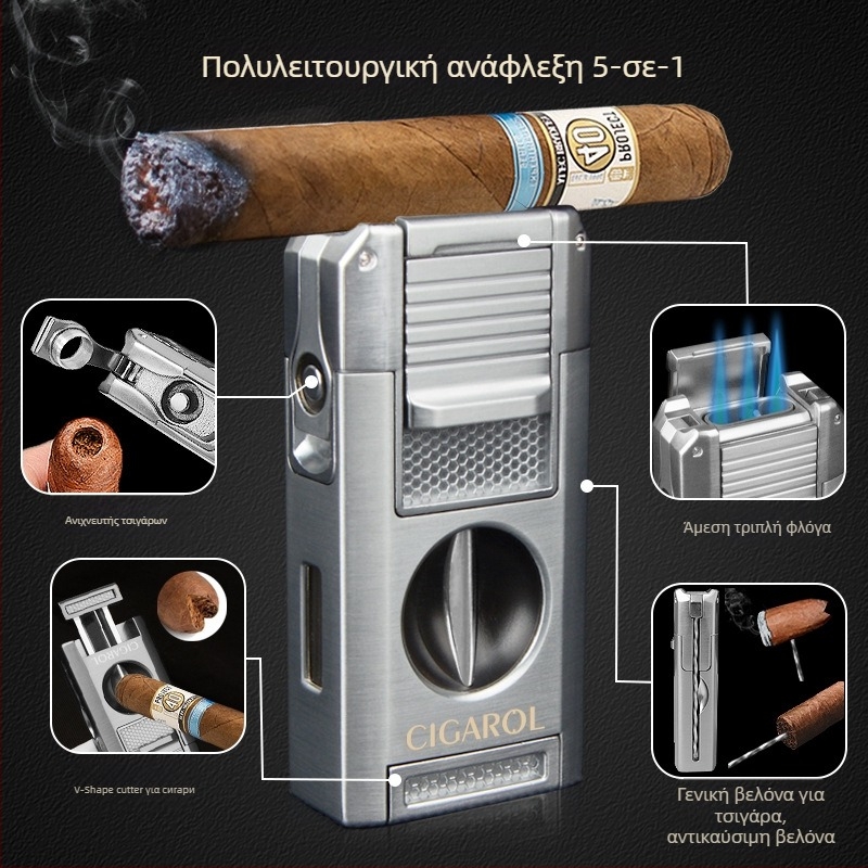 Σετ εργαλείων για πούρα με ενσωματωμένο αναπτήρα, φορητό, πλαστικό σώμα, στυλ light luxury