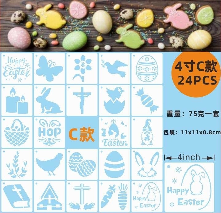 PET Πασχαλινό Πρότυπο Διακοπής Ζωγραφικής για Κρεμαστό με Πασχαλινό Αυγό (Υλικό: PET; Εισαγωγή: Όχι; Άδεια IP: Όχι; Ιδιωτικό Ετικέτα: Όχι)