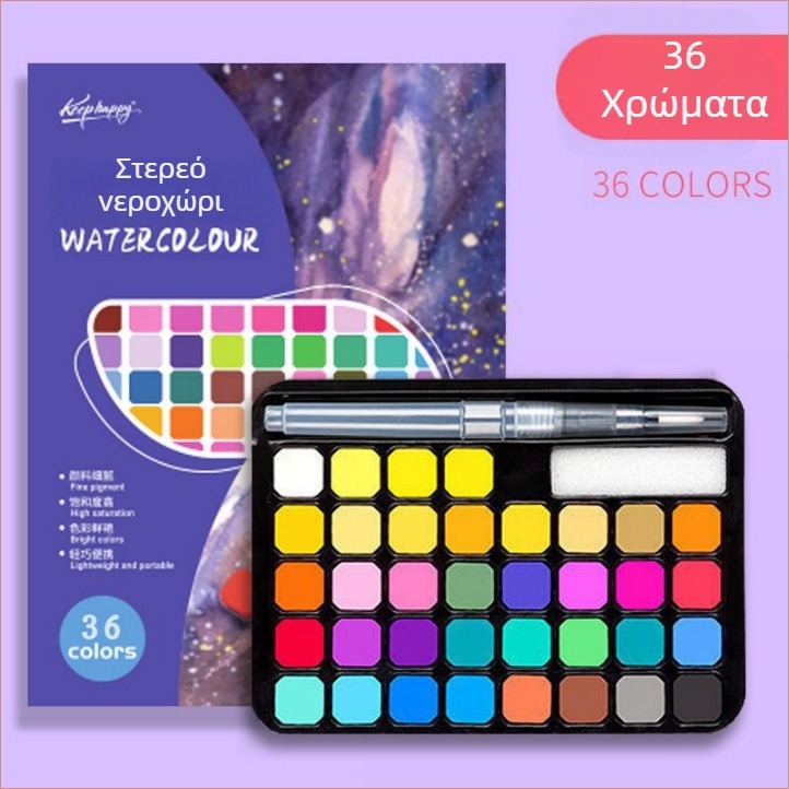 Σετ ακουαρέλ 36 χρωμάτων σε μεταλλικό κουτί, κατάλληλο για μαθητές, με γραφική πένα με μελάνι, φορητό σετ ζωγραφικής, περιλαμβάνει βελούδινο σάκο και ματ σακούλα PE