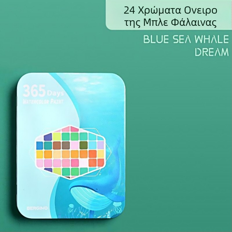 Σετ ακουαρέλ 36 χρωμάτων σε μεταλλικό κουτί, κατάλληλο για μαθητές, με γραφική πένα με μελάνι, φορητό σετ ζωγραφικής, περιλαμβάνει βελούδινο σάκο και ματ σακούλα PE