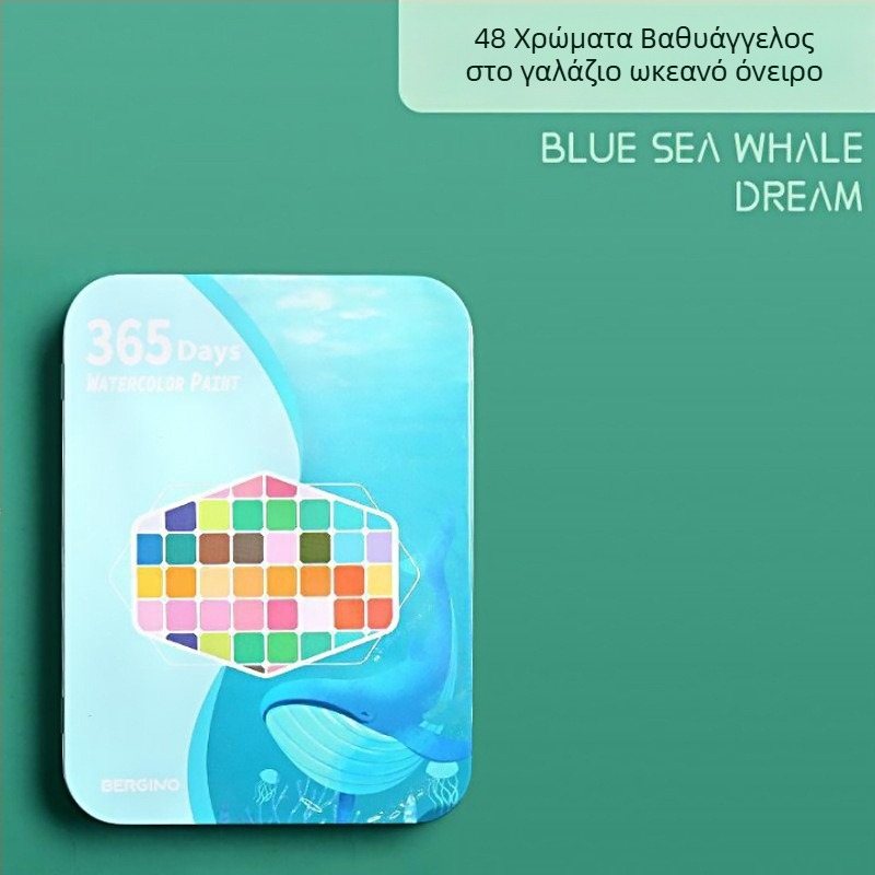 Σετ ακουαρέλ 36 χρωμάτων σε μεταλλικό κουτί, κατάλληλο για μαθητές, με γραφική πένα με μελάνι, φορητό σετ ζωγραφικής, περιλαμβάνει βελούδινο σάκο και ματ σακούλα PE