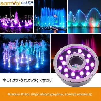 SV-PQ υποβρύχιο LED φως πισίνας, 24V, IP68, χυτό αλουμίνιο περίβλημα, 6 LED