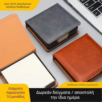 Κουτί Αποθήκευσης Post-it Σημειώσεων — PU Δέρμα και Ακρυλικό, Σχήμα Μπλοκ Χαρτιού, Γραφείο Οργανωτής Zhuorui Stationery