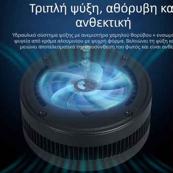 LED φωτιστικό ενυδρείου πλήρους φάσματος με ρυθμιζόμενο downlight, αλουμινένιο κράμα, 40W/60W, Longyue Lighting, Guangdong προέλευση, για φωτοσύνθεση