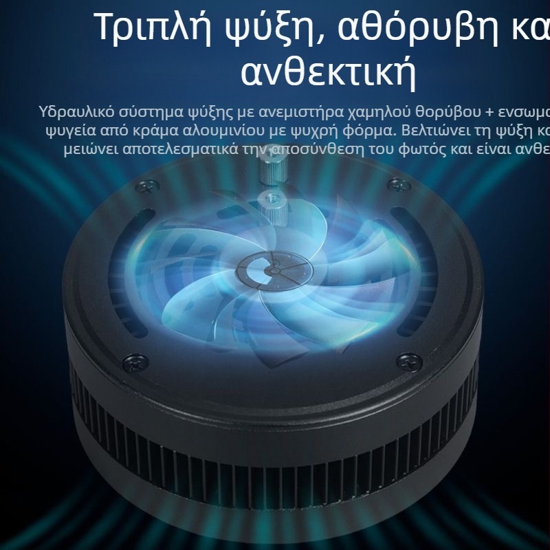 LED φωτιστικό ενυδρείου πλήρους φάσματος με ρυθμιζόμενο downlight, αλουμινένιο κράμα, 40W/60W, Longyue Lighting, Guangdong προέλευση, για φωτοσύνθεση