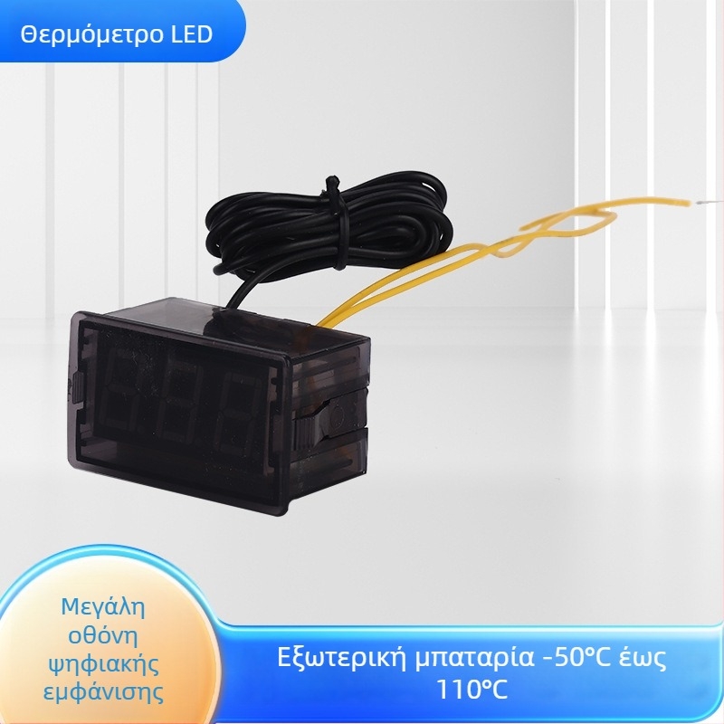 Ενσωματωμένο ψηφιακό θερμόμετρο με LED οθόνη – μοντέλο LED θερμόμετρο, ακρίβεια ±1,0°C, κατασκευή από μόλυβδο