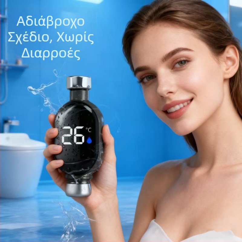 Υδρομετρητής ντους με LED οθόνη θερμοκρασίας, ανάλυση 1°C, σωλήνας εισόδου νερού, επιλογές παραμετροποίησης