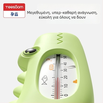 Θερμόμετρο νερού για μωρά: Διπλής χρήσης μετρητής θερμοκρασίας μπάνιου και δωματίου, για νεογνά