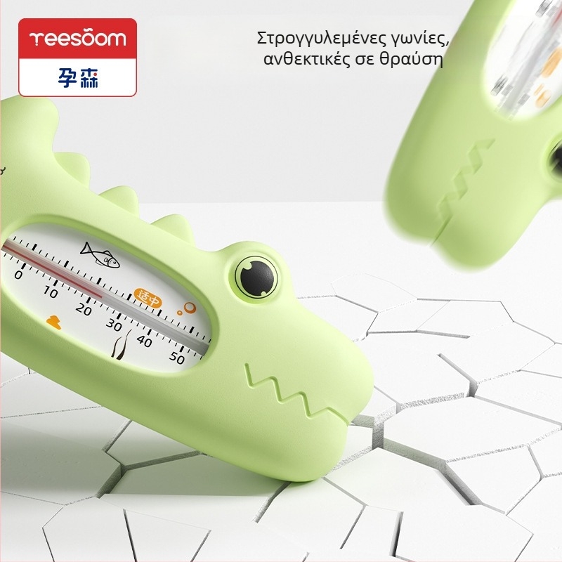 Θερμόμετρο νερού για μωρά: Διπλής χρήσης μετρητής θερμοκρασίας μπάνιου και δωματίου, για νεογνά