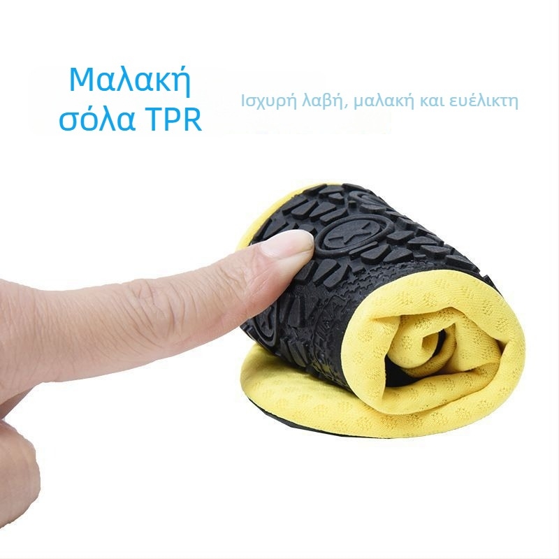 Ανδρικά Υδάτινα Παπούτσια για Διασχίσεις Ποταμών, Γρήγορο Στέγνωμα, Δίκτυο EVA Άνω, Χαμηλός Άνω Τύπος, Αντιολισθητική Σόλα με Έγχυση