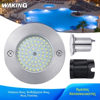 5W ενσωματωμένο LED με τέσσερις αγωγούς πισίνας, IP68 ανοξείδωτο ατσάλι, 12/24V