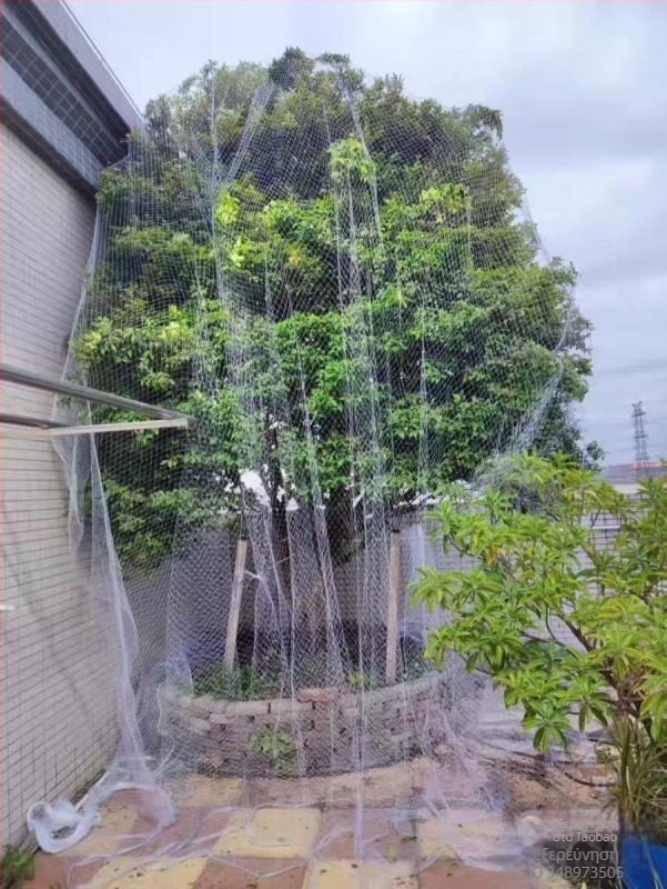 Νάιλον προστατευτικό δίχτυ για οπωρώνα κατά των πουλιών — για δέντρα φρούτων ενός κορμού (κερασιές, σταφύλια)