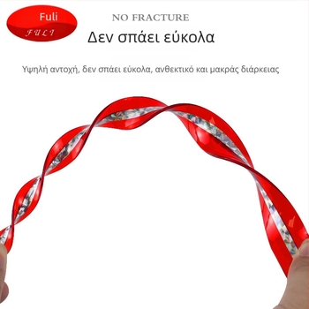 Σετ 10 πολύχρωμων ράβδων απομάκρυνσης πουλιών με λέιζερ για μπαλκόνι και κήπο