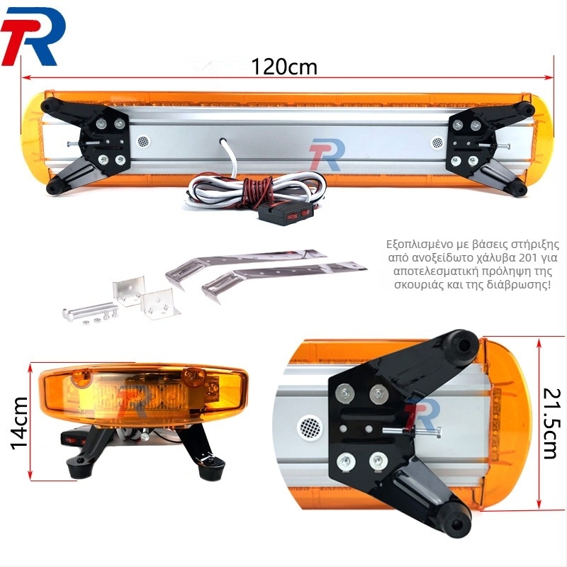 LED φως οροφής αυτοκινήτου, COB 88 LED, 10-30V, μοντέλο CH-702-88, 50.000 ωρών ζωής