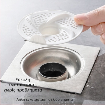 Κάλυμμα φίλτρου αποχέτευσης μπάνιου για δίσκο με δίνη — για τρίχες, κατά της απόφραξης, κατά των εντόμων
