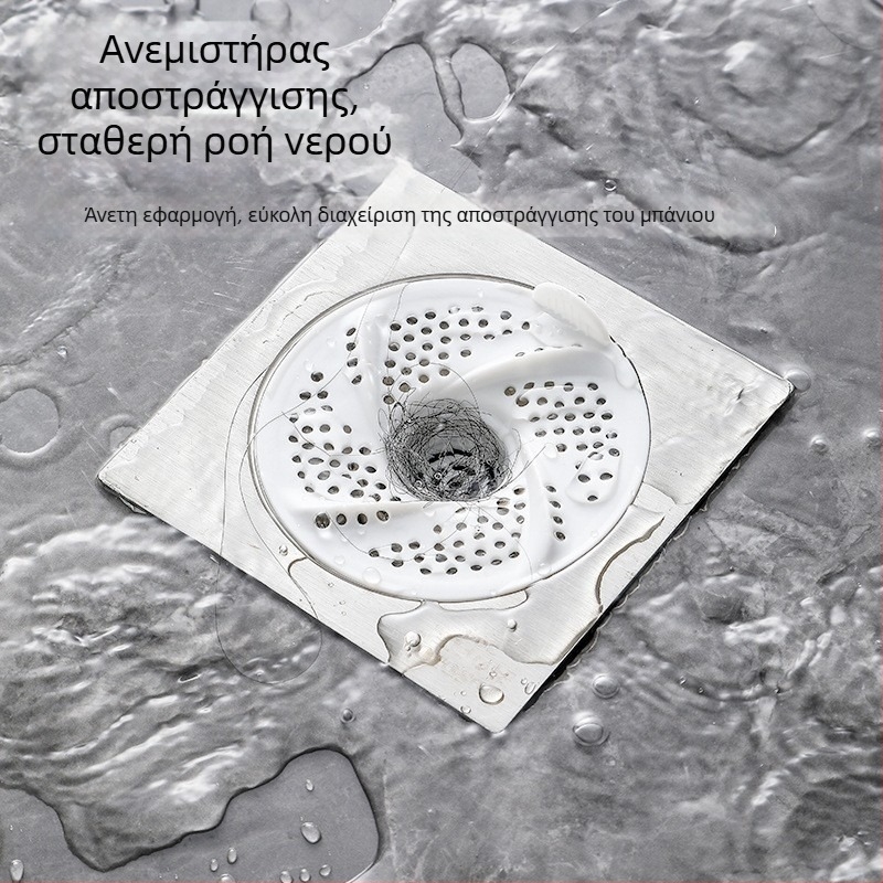 Κάλυμμα φίλτρου αποχέτευσης μπάνιου για δίσκο με δίνη — για τρίχες, κατά της απόφραξης, κατά των εντόμων