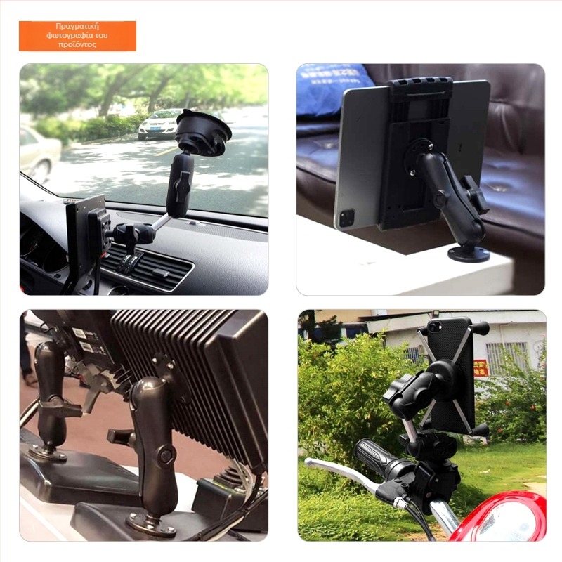 RAM βάση με κεφαλή-σφαίρα για βραχίονα sonar, σύνδεσμος για βαρύ εξοπλισμό και επέκταση καμπίνας μηχανολογικού οχήματος (Αριθμός Αντικειμένου F775T6S7SS6MMT, Μοντέλο VIN)