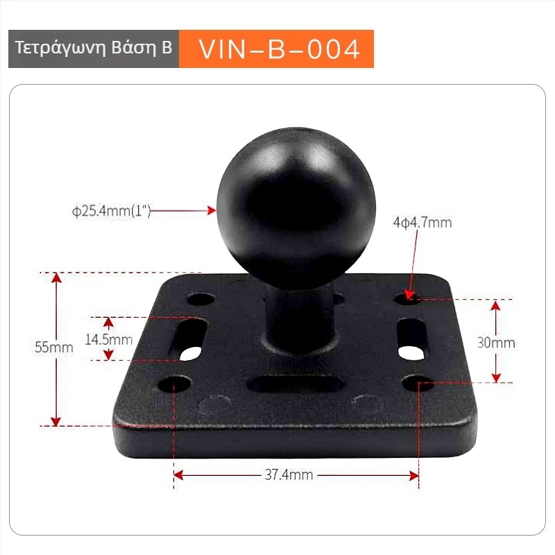 RAM βάση με κεφαλή-σφαίρα για βραχίονα sonar, σύνδεσμος για βαρύ εξοπλισμό και επέκταση καμπίνας μηχανολογικού οχήματος (Αριθμός Αντικειμένου F775T6S7SS6MMT, Μοντέλο VIN)