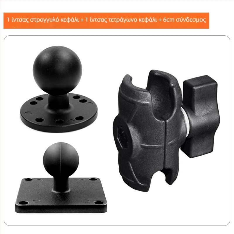 RAM βάση με κεφαλή-σφαίρα για βραχίονα sonar, σύνδεσμος για βαρύ εξοπλισμό και επέκταση καμπίνας μηχανολογικού οχήματος (Αριθμός Αντικειμένου F775T6S7SS6MMT, Μοντέλο VIN)