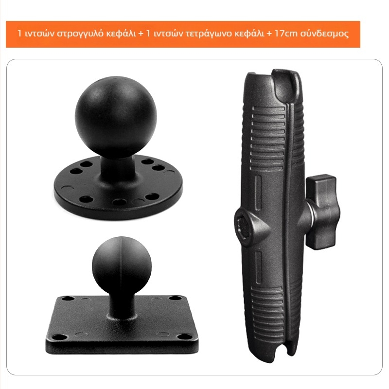 RAM βάση με κεφαλή-σφαίρα για βραχίονα sonar, σύνδεσμος για βαρύ εξοπλισμό και επέκταση καμπίνας μηχανολογικού οχήματος (Αριθμός Αντικειμένου F775T6S7SS6MMT, Μοντέλο VIN)