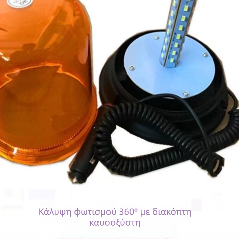LED προειδοποιητικό φως με περιστροφικό στροβ, 12-24V, 40W, 5000 lm, τοποθέτηση οροφής, μοντέλο Yk-k303-40, κατάλληλο για σχολικό λεωφορείο, περιπολικό, φορτηγό