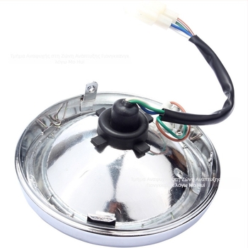 Εμπρόσθιο κάλυμμα προβολέα για Honda Z50 Monkey Mini Trail 72-78 (σιδηρένιο; λαμπτήρας αλογονών; 35W; Z50; προσαρμογή)