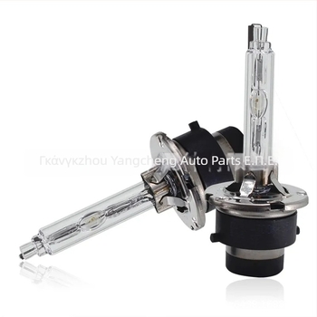 Λυχνία HID Xenon αυτοκινήτου | 12V, 35W, Μοντέλο 90981-20013, Μάρκα YC, Διάρκεια ζωής 30 μήνες