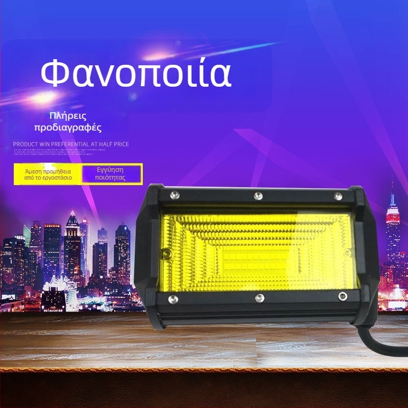 Φακός HID εκτός δρόμου για οχήματα, 6000K, 12/24V/9-32V, 35W/55W, JL-0072