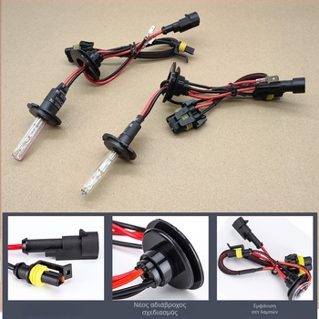 Λυχνία προβολέα HID Xenon αυτοκινήτου H7, 12V, 35W, μάρκα KEPMA