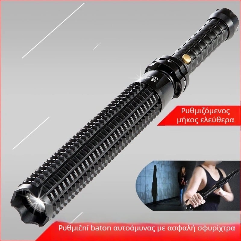 Φανάρι αυτοάμυνας με επαναφορτιζόμενο LED, 10W, μπαταρία 6800mAh, αλουμινένιο κράμα σώματος, εμβέλεια 200–500 m