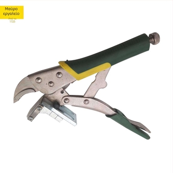 Εργαλείο τροποποίησης προβολέων – ειδικά τανάλια σφράγισης προβολέων, προβολέας HID Xenon με διπλό φακό, μάρκα Three