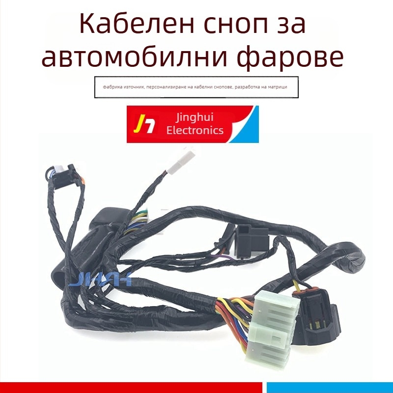 Σετ καλωδίωσης προβολέων αυτοκινήτου με LED Xenon λάμπα και καλώδιο αισθητήρα ήχου – κιτ μη επεμβατικής τροφοδοσίας