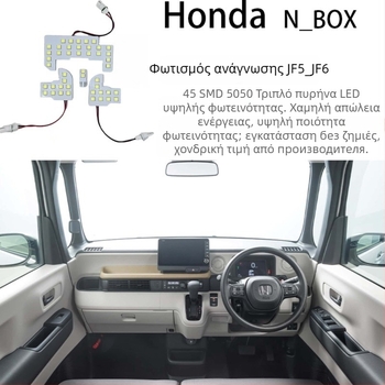 Αυτοκινήτου οροφής LED φωτιστικό ανάγνωσης, 12V, 15W, μοντέλο Reading light roof light